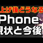 Thumbnail of related posts 173