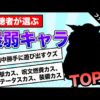 Thumbnail of post image 040