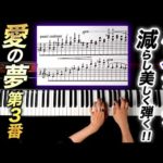 Thumbnail of related posts 104
