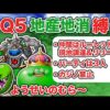 Thumbnail of post image 044