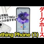 Thumbnail of related posts 053