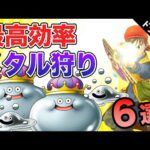 Thumbnail of related posts 064