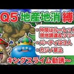 Thumbnail of related posts 019