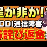 Thumbnail of related posts 095