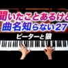 Thumbnail of post image 054