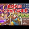 Thumbnail of post image 146