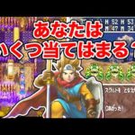 Thumbnail of related posts 176