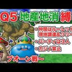 Thumbnail of related posts 053