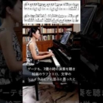 Thumbnail of related posts 064