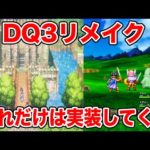 Thumbnail of related posts 104
