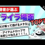 Thumbnail of related posts 190