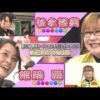 Thumbnail of post image 057