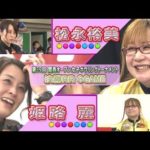 Thumbnail of related posts 114