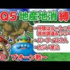 Thumbnail of post image 136