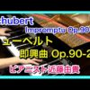 Thumbnail of post image 027