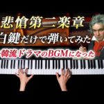 Thumbnail of related posts 016