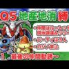 Thumbnail of post image 127