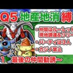 Thumbnail of related posts 174