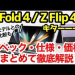 Thumbnail of related posts 069