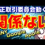 Thumbnail of related posts 130