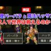 Thumbnail of post image 158
