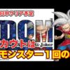 Thumbnail of post image 117