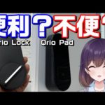 Thumbnail of related posts 103