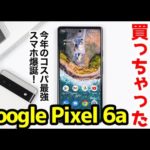 Thumbnail of related posts 058