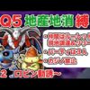 Thumbnail of post image 014