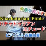 Thumbnail of related posts 144