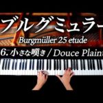 Thumbnail of related posts 090