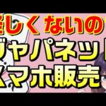 Thumbnail of related posts 063