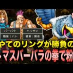 Thumbnail of related posts 046