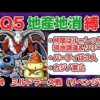 Thumbnail of post image 158