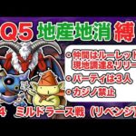 Thumbnail of related posts 005