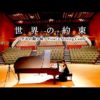 Thumbnail of post image 033
