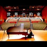 Thumbnail of related posts 094