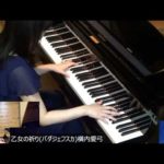 Thumbnail of related posts 028