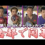 Thumbnail of related posts 103