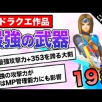 Thumbnail of related posts 098