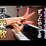 Thumbnail of related posts 001
