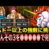 Thumbnail of post image 010