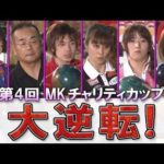 Thumbnail of related posts 075