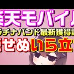 Thumbnail of related posts 065
