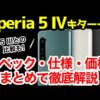 Thumbnail of post image 082