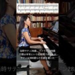 Thumbnail of related posts 033