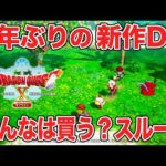 Thumbnail of related posts 174