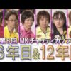 Thumbnail of post image 001