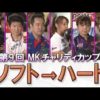 Thumbnail of post image 066