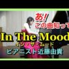 Thumbnail of post image 036